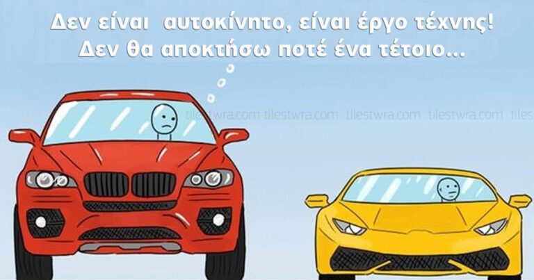 Αυτό τα σκίτσα θα σας διδάξουν την αρετή της ευγνωμοσύνης
