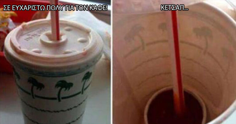 15 άνθρωποι που είναι πραγματικά άρχοντες της κακίας!