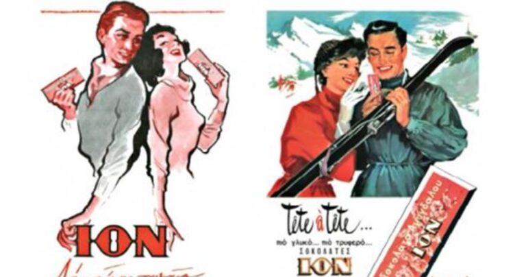 Πέθανε ο «μπαμπάς» της σοκολάτας ΙΟΝ…