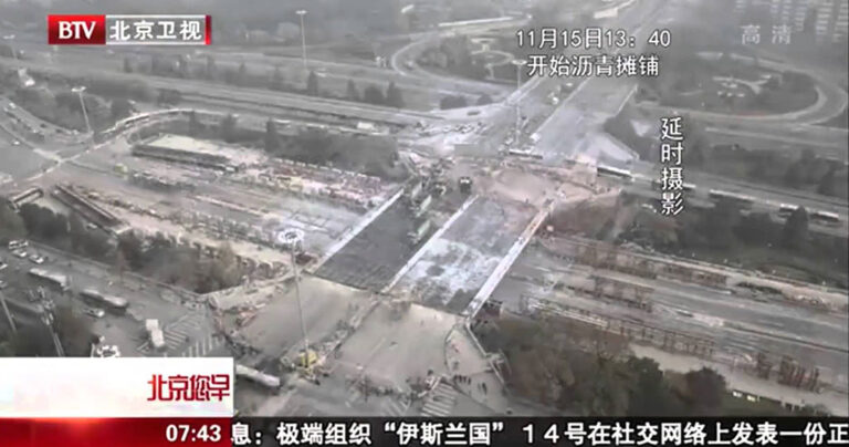 Aντικατέστησαν στην Κίνα οδογέφυρα μέσα σε μόλις 43 ώρες!