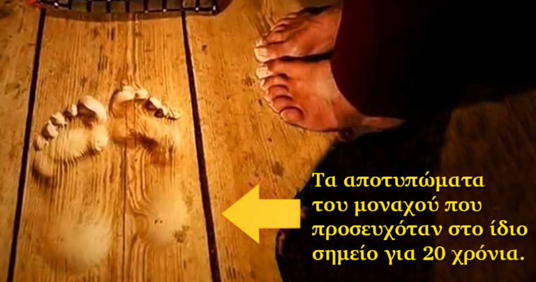 16 απίστευτες φωτογραφίες, που πραγματικά αξίζει να δείτε τουλάχιστον μια φορά στην ζωή σας