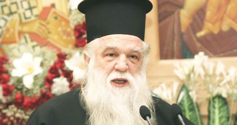 Αμβρόσιος: “Φτύστε τους ομοφυλόφιλους είναι ξεφτιλισμένοι!”