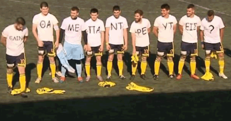 25 από τις πιο όμορφες προτάσεις γάμου που έχουμε δει. Η #11 μας έκανε να δακρύσουμε…