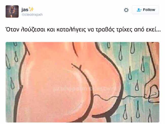 gfjbj