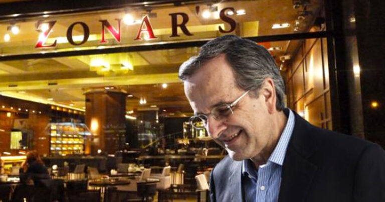 Απολύθηκε η μετρ του ιστορικού καφέ «Zonar’s» επειδή αρνήθηκε να βρει τραπέζι στον Σαμαρά!
