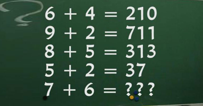 Η λύση σε αυτό το πρόβλημα έχει προβληματίσει πολλούς στο διαδίκτυο. Εσείς μπορείτε;