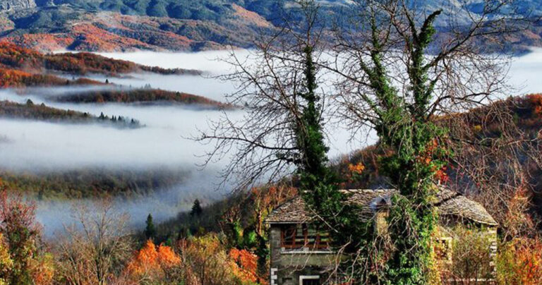 Ζαγοροχώρια: 46 πανέμορφα χωριά σκαρφαλωμένα στα βουνά των Ιωαννίνων