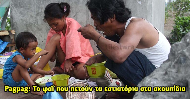 Αν πετάτε το φαγητό σας, αυτό το βίντεο θα σας κάνει να επαναπροσδιορίσετε τις συνήθειες σας