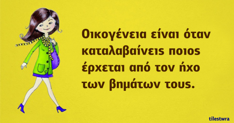 Αυτός είναι ο μόνος λόγος για να παντρευτείτε.