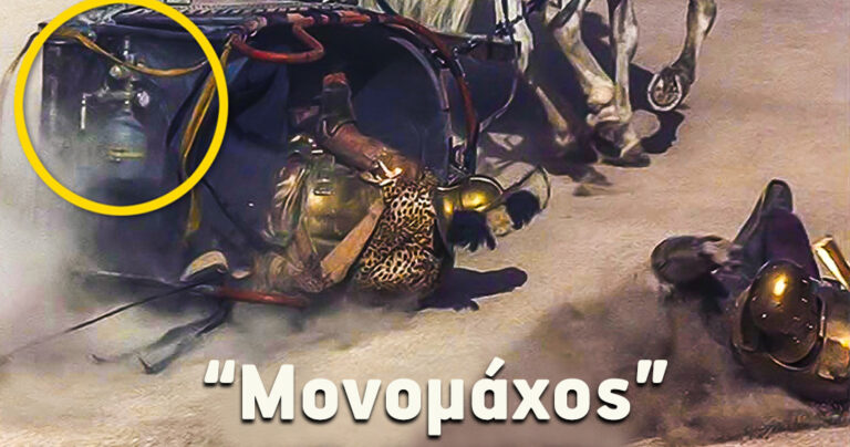 15 εξόφθαλμα λάθη σε ταινίες που δεν θα έχετε παρατηρήσει