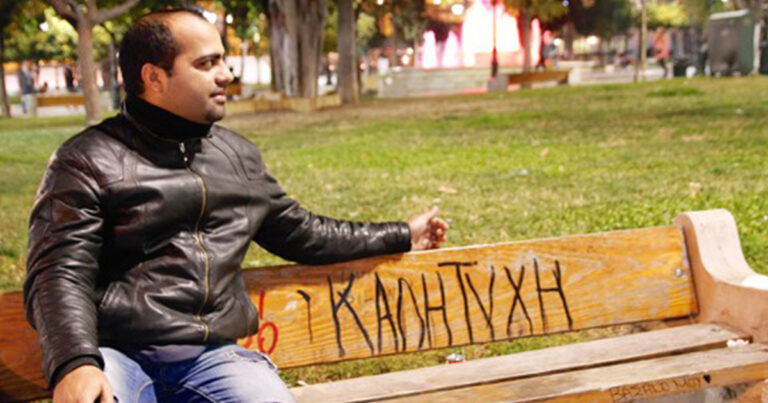 Δούλεψε στην Ελλάδα, έχτισε μια πολυκατοικία και επιστρέφει στο Πακιστάν!