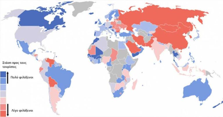 Χάρτες από τον κόσμο μας τους οποίους δεν μας τους δίδαξαν στο σχολείο.