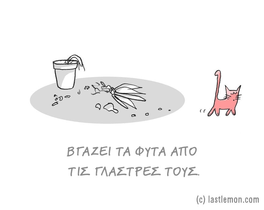 job_10-png__880