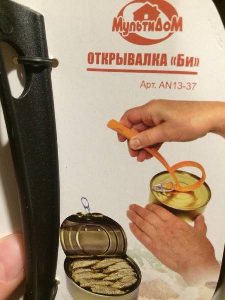 daily_picdump_2068_640_10