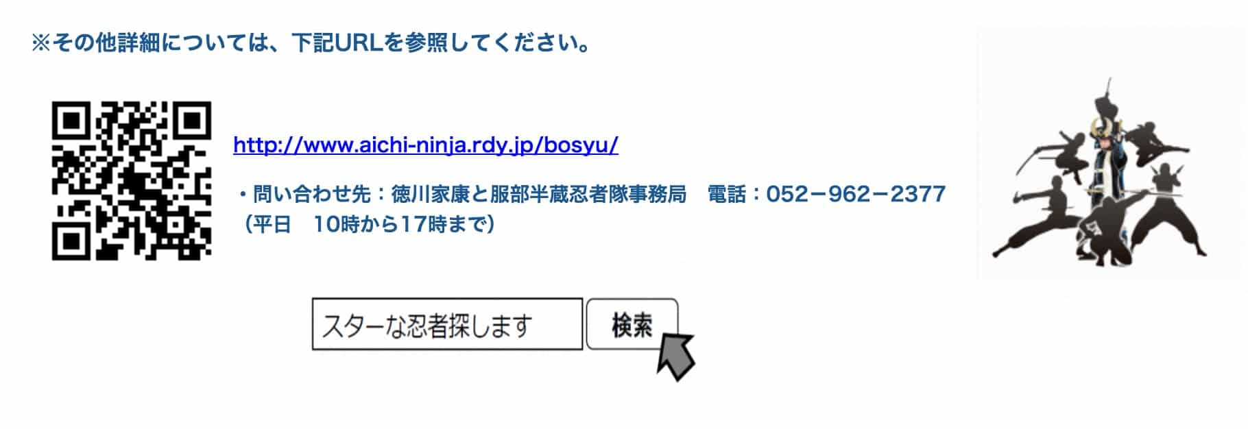 Screen Shot 2016-03-15 at 22.49.53