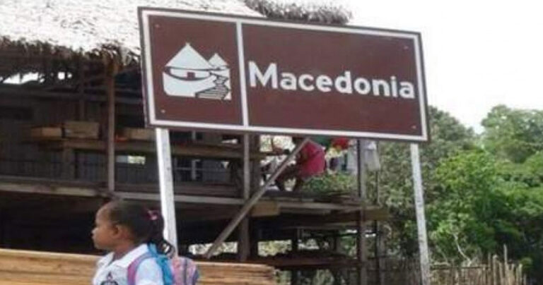 To χωριό στα βάθη του Αμαζονίου με το όνομα Μακεδονία.
