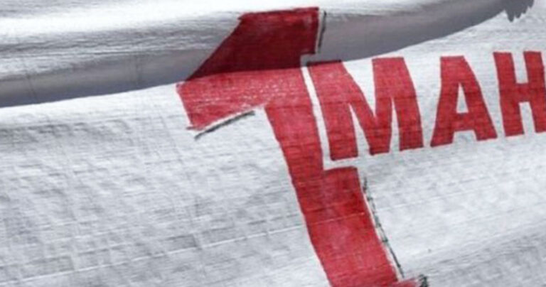 Μεταφέρεται για τις 3 Μαΐου η αργία της Πρωτομαγιάς.