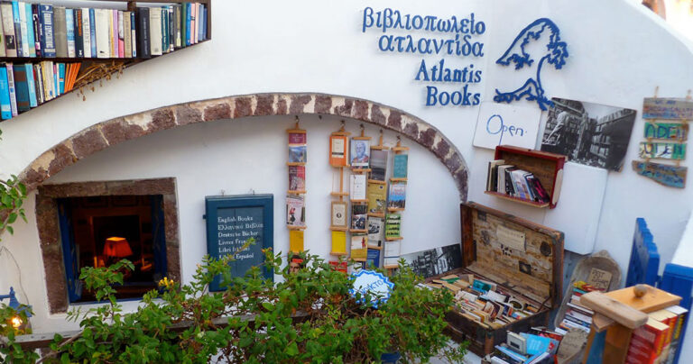 Το καλύτερο βιβλιοπωλείο στον κόσμο βρίσκεται στη Σαντορίνη