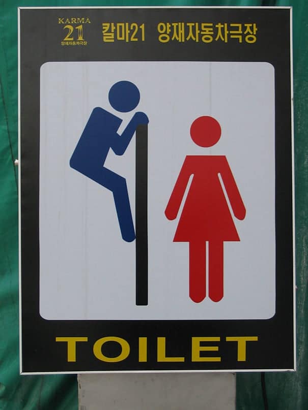 funny-bathroom-signs-36__605