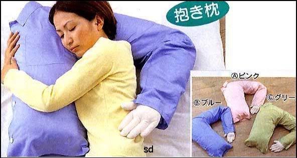 crazy-japanese-inventions-18-risegr