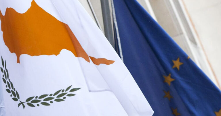 Η Κύπρος βγήκε από το μνημόνιο ολοκληρωτικά.