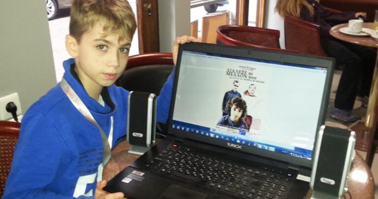 10χρονος Έλληνας μαθητής γύρισε ταινία για τον εθισμό των παιδιών στα βιντεοπαιχνίδια.