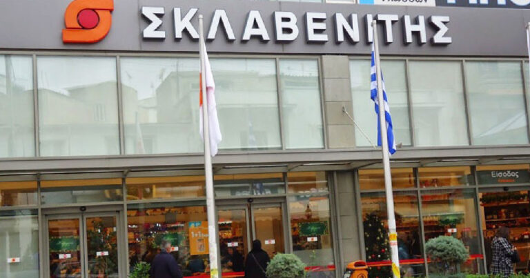 Στην κορυφή της Ελληνικής αγοράς το 2016 ο Σκλαβενίτης ο μόνος που δεν άνοιγε Κυριακές.