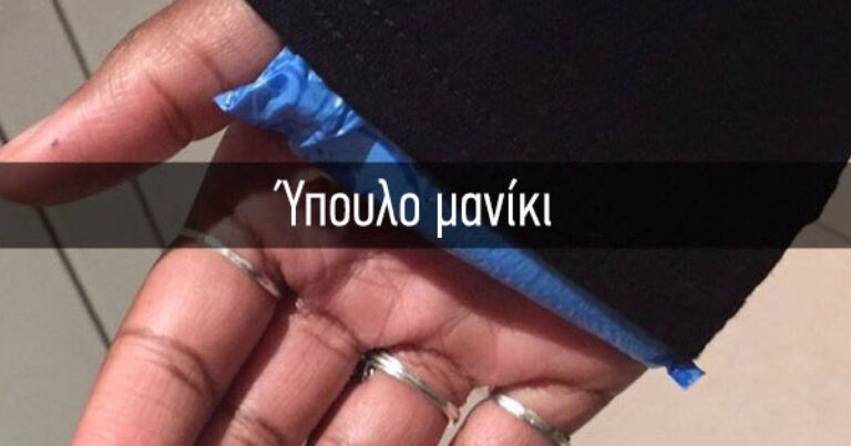 20 πράγματα που όλες οι γυναίκες κάνουν κρυφά, όταν έχουν περίοδο.