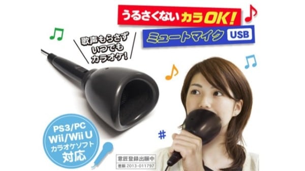 crazy-japanese-inventions-12-risegr