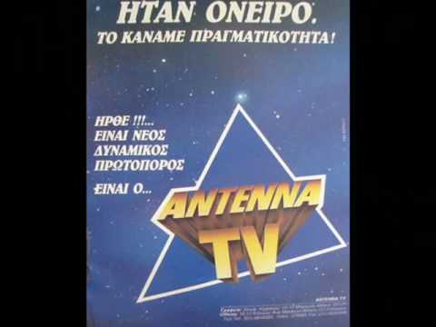 80s-69