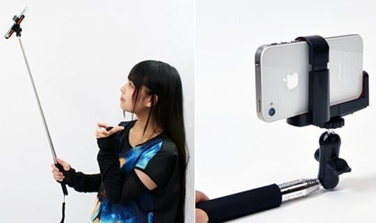 crazy-japanese-inventions-9-risegr