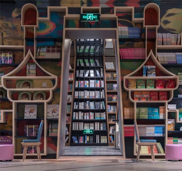 chinabookstore21-risegr