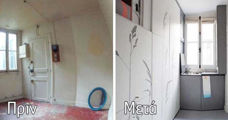 Φαίνεται σαν μια κανονική ντουλάπα, αλλά μόλις τραβάει την λαβή…μας κάνει και ζηλεύουμε.