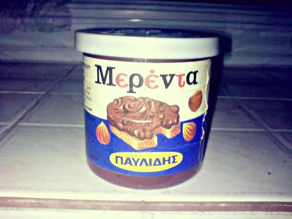 merenda-1-risegr