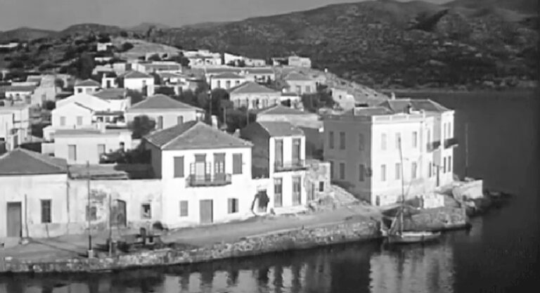 Σπάνιο βίντεο ντοκουμέντο για την Σπιναλόγκα για πρώτη φορά στη δημοσιότητα.