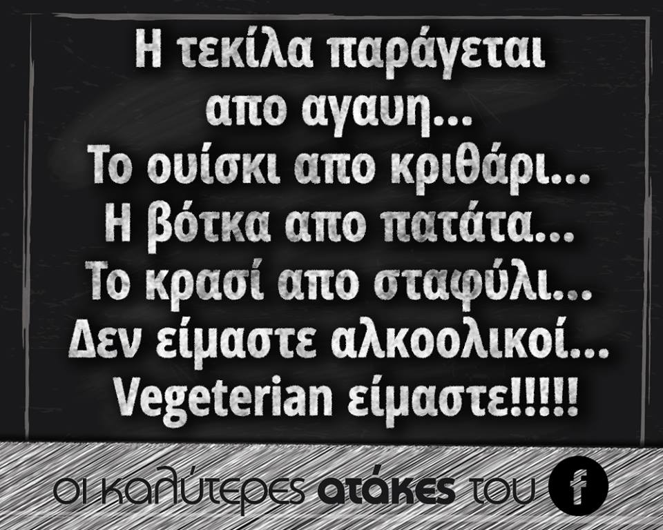 13227199_482778891846941_7527440487072415233_n