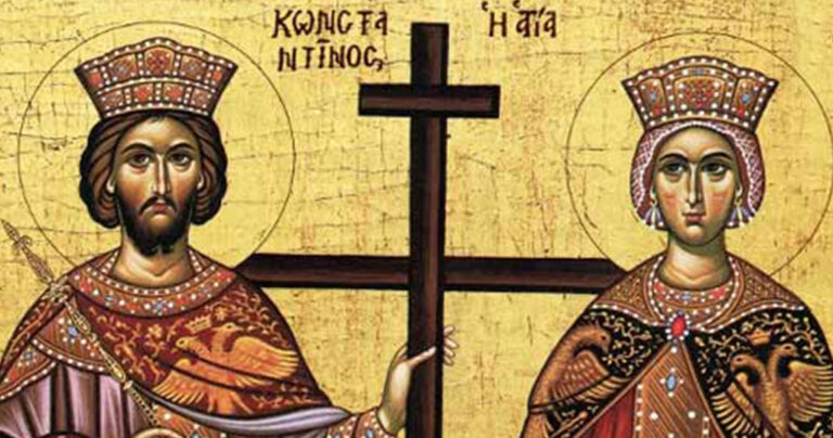 Σήμερα η Ορθόδοξη Εκκλησία τιμά τους ισαπόστολους Κωνσταντίνο και Ελένη