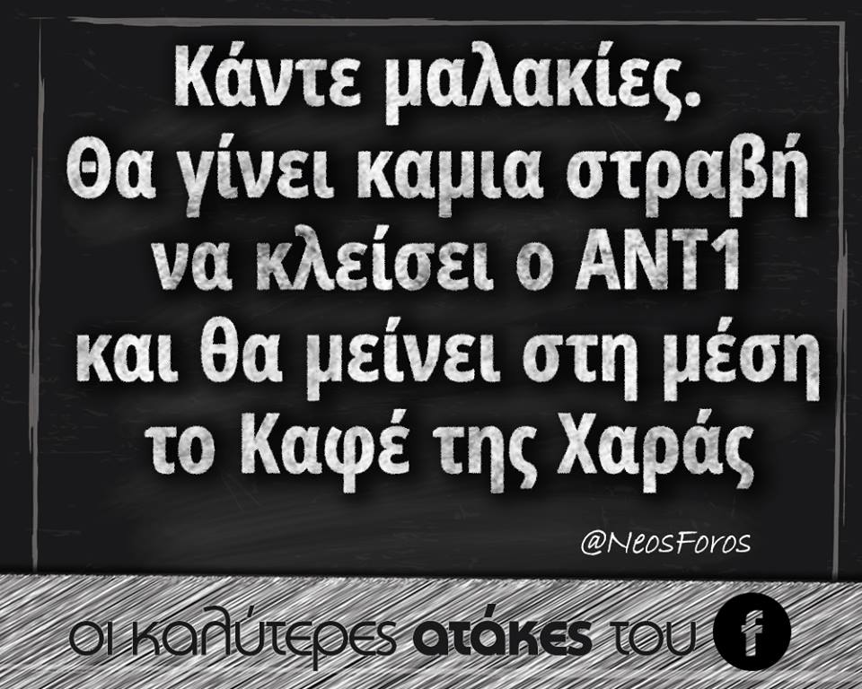 13265923_483380925120071_3496015042286767420_n