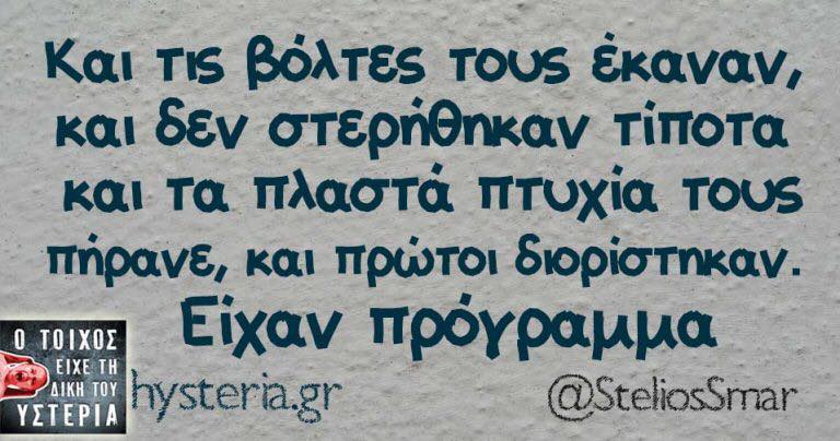 13254564_10154071122850446_2117160648654472146_n