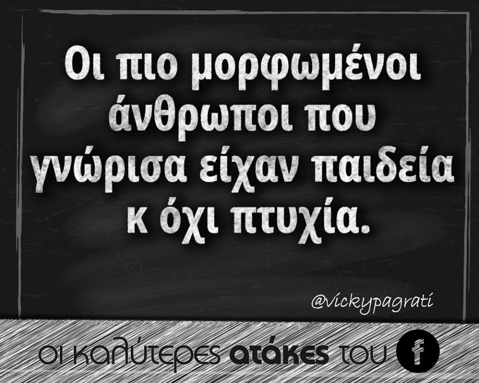 13239329_483074678484029_3450556543058495401_n