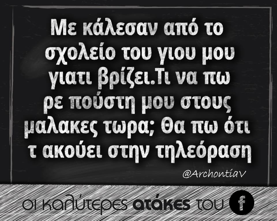 13165934_483740391750791_975384062401445420_n