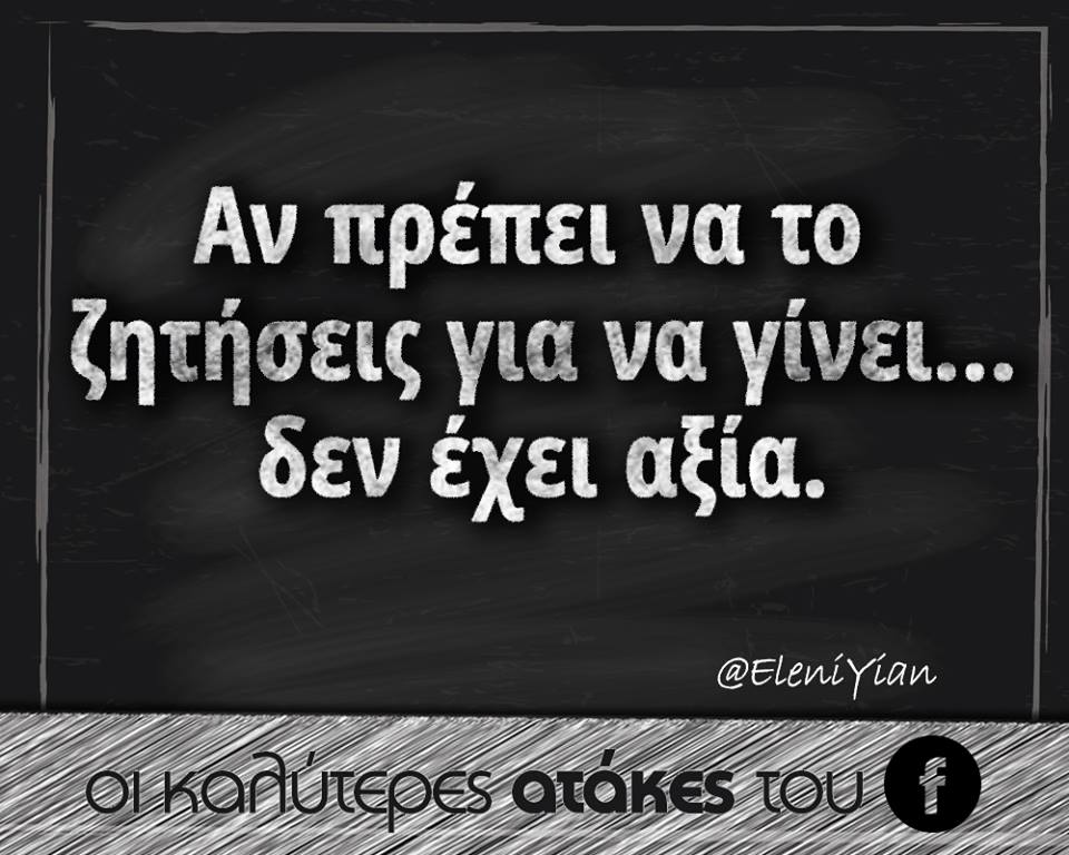 13237802_483741035084060_7064714537219261869_n