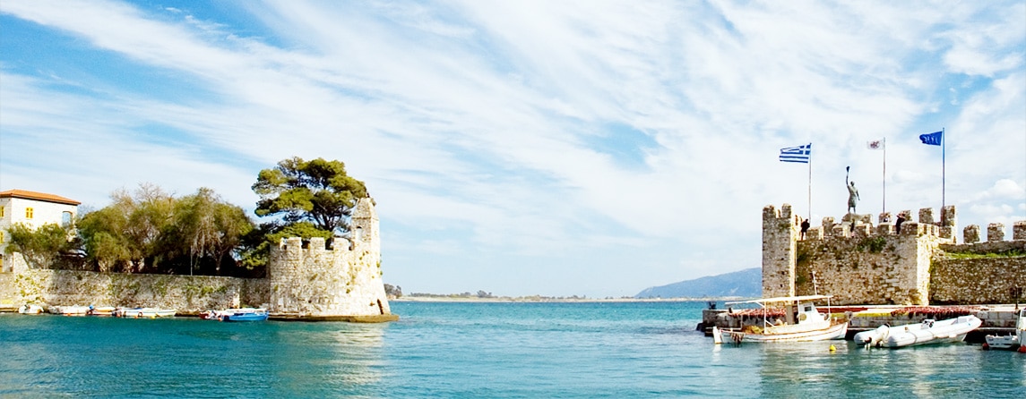 banner-nafpaktos