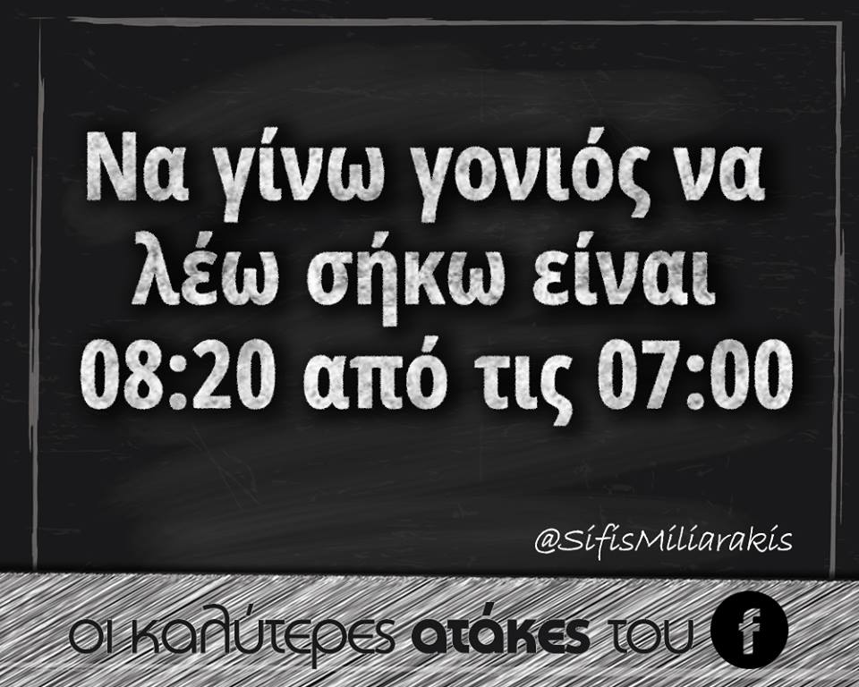 13263849_483384485119715_818166763137263743_n