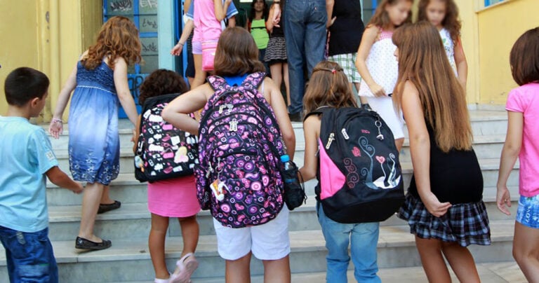 Το ήθος των γονιών χτίζει το χαρακτήρα των παιδιών.