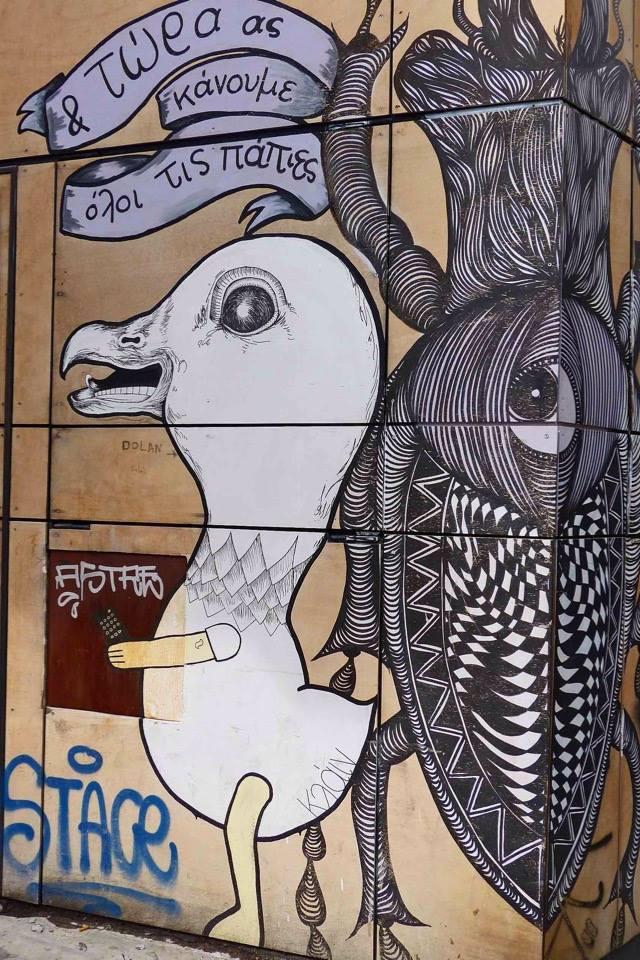xenagos-graffiti-body-image-1424352599