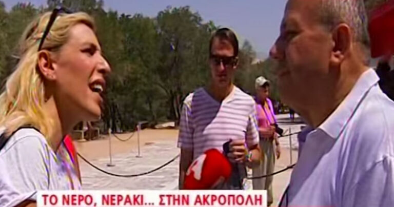 Ρεπόρτερ «ξεμπροστιάζει» καντινιέρη στην Ακρόπολη για τις τιμές προϊόντων!