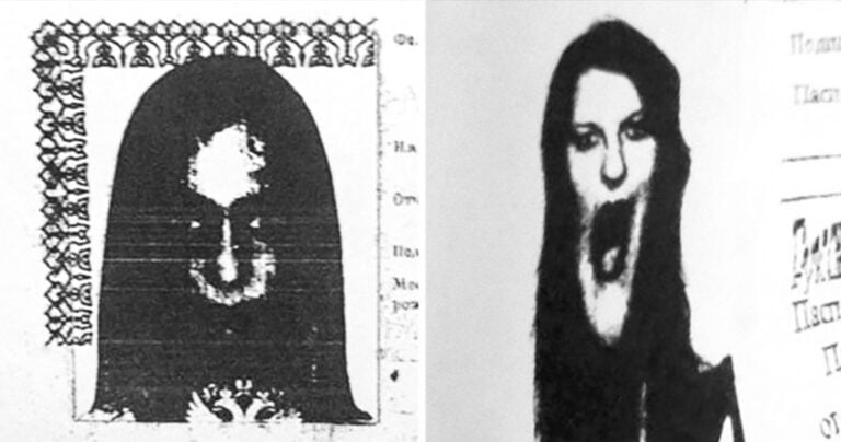 15 ασπρόμαυρες φωτοτυπίες διαβατηρίων που μοιάζουν βγαλμένες από ταινίες τρόμου