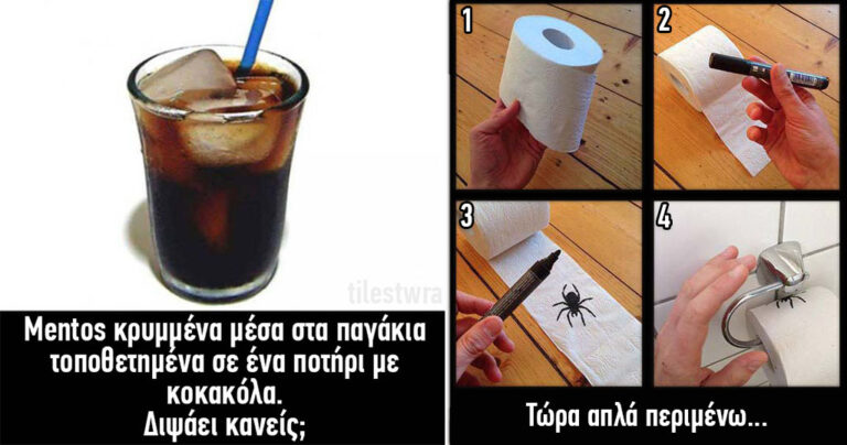 11 άνθρωποι που είναι πραγματικά άρχοντες της κακίας!