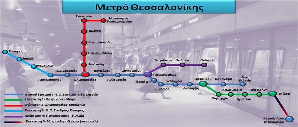 metro_1_1
